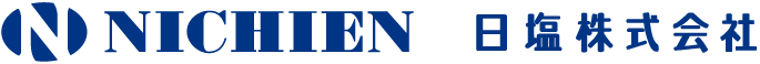 日塩株式会社 NICHIEN